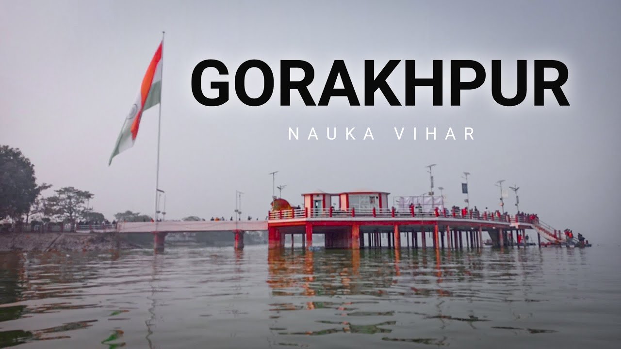 Nauka Bihar Laser Show